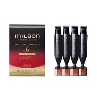 Milbon Vitalizing Dimension No. 6 Weekly Booster Masque 喚彈系列 燙染受損重建髮膜焗油 9g x4 前男友髮膜 洗髮露 洗頭水 洗髮水 護髮油 