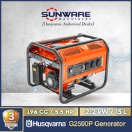 HUSQVARNA G2500P Portable Petrol Generator