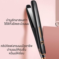 SONBBEEN เครื่องหนีบผม ที่หนีบผม เครื่องหนีบผมเงา แผ่นเซรามิกเคลือบถนอมเส้นผม ร้อนขึ้นอย่างรวดเร็ว เครื่องรีดผม