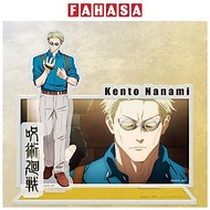 Đồ Chơi Vật Phẩm Nhân Vật Trang Trí - Nanami Jujutsu Kaisen - Sunrisepop JKAC048