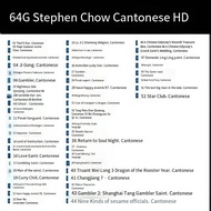 【现货速发】2025新款周星驰全集喜剧电影U盘64G香港经典搞笑国语粤语车载高清MP4优盘USB【 Instant Delivery in Stock 】 Stephen Chows Complete