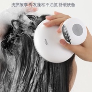 NEW HKA Head Massager Grab Head Shampoo Waterproof Massage Claw Press Head Handy Tool Relieve Headac