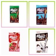 Lotte Pepero 37g(Almond, Choco Cookie, Strawberry Cookie, White Cookie)