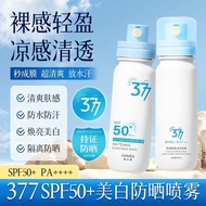 T TB Ready Stock #Sunscreen Spray SPF50+Ultraviolet Protection Waterproof Sweat Protection 2603TT