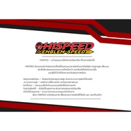 Hand Clutch Cover WAVE110i 2021+ WAVE125i NEW2023+ (Thick And Good Quality) | HISPEED