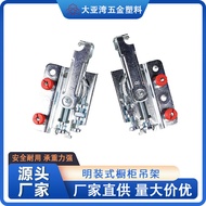 304 Stainless Steel Cabinet Hanging Code Fixed Load-Bearing Bracket Kitchen Hanging Cabinet Hanging 