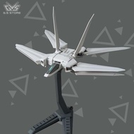 Gundam Model 1/144 HGBC Galaxy Booster Build Custom Model Kit