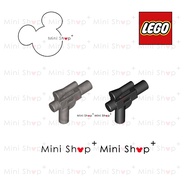 [Mini Shop+] LEGO Parts - Weapon: Weapon Gun, Blaster SW Small with Scope 92738