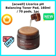 [acwell] Licorice pH Balancing Toner Pad, 160ml / 70 pads, 1pc / Korean Toner Pad / pH Balancing by 