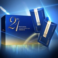 21 Days Aurora Goodnight Essence Skin Renewal Moisturizing Firming Lightening Essence