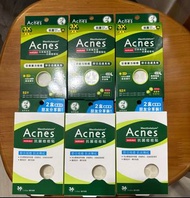 2025年10月更新⭐️曼秀雷敦樂膚潔抗菌痘痘貼36片Mentholatum Acnes medicated 暗瘡貼 單盒裝 日夜高效型 金盞花 孖裝