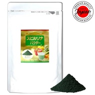 Japan Spirulina 100% [100g powder] (for 2 weeks) Made in JAPAN alkalinity superfood supplement SPIRULINA Best price Lowest price ALGAE 100% Authenticity Guaranteed Free shipping direct from Japan
