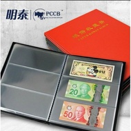 PCCB Note Album 3 Row 60 Slots | pccb | pccb banknote album | pccb bank note | pccb album | album du