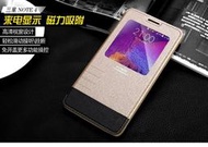 【XUNDD】三星 SAMSUNG Galaxy Note4 N910U 訊迪 海市蜃樓系列 視窗 側掀 皮套 公司貨