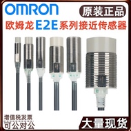 Penderia kehampiran silinder Omron/Omron E2E-X1R5B1D8-M1 E2E-X3D1-M1G OMS