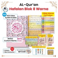 A5 Size Hafazan Quran, Custom Name on Cover, 8 Block Latin Words, Suitable for Beginners, Color Tajw