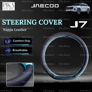 NAPPA LEATHER Jaecoo J7 Steering Cover Steering Wheel Cover Stereng Kereta Jaecoo j7 Accessories
