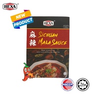 HEXA HALAL Sichuan Mala Sauce Paste 80gm