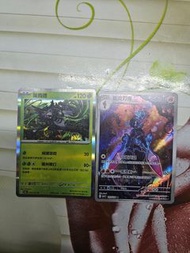 Pokemon card 寶可夢 閃卡/閃咭
