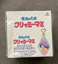 魔法小天使 魔法之天使 Ani-Art 小忌廉 (一套9個)