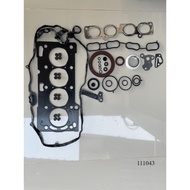 Large Gasket Set 2NR 2NR-FE VIOS sienta 2016 up
