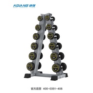 Buzz Worthy Comfort Tower Dumbbell Set Rubberized Fixed Dumbbell Dumbbell Set (Including Dumbbell, D