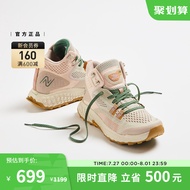 New Balance NB Women's Shoes - Breathable Running & Casual