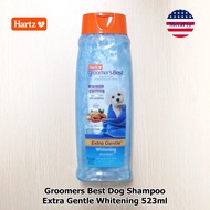 Hartz® Groomers Best Dog Shampoo Extra Gentle  532 ml แชมพูสำหรับสุนัข สูตรอ่อนโยนเป็นพิเศษ