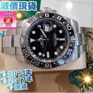 116710LN  116710 綠針 gmt