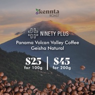 PANAMA NINETY PLUS 90+ VOLCAN VALLEY COFFEE GEISHA COFFEE BEAN