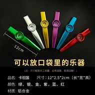 Kazoo logam, alat muzik yang popular, hadiah, saksofon kecil, reed.