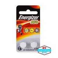 Battery - Energizer A76 (2's/pkt)