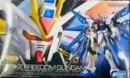 現貨‼️Bandai RG 1/144 突擊自由高達 Strike Freedom Gundam