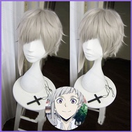 DC2 Bungo Stray Dogs Nakajima Atsushi Cosplay Wig Silver Halloween Cosplay Costume Performance Fluff