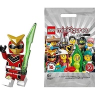Lego Minifigures 71027 Series 20 Super Warrior MiSP