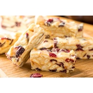 160g Snow Q Cake Cranberry "Individual Packaging" Nut