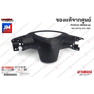 5VVF61450000 MIO Black Speedometer Cover Rear Mask Handlebar Genuine YAMAHA 115 Carburetor (5VV 5WR)