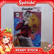 FIGURE DOUMA GRANDISTA KIMETSU NO YAIBADemon Slayer