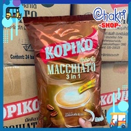 Cà phê sữa hòa tan Kopiko Macchiato 3in1 Thái Lan Bịch 24 g x 7 gói