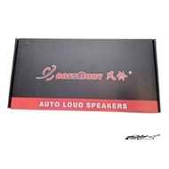 BASS RUBY  4" 2 WAY SPEAKER