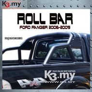 Ford Ranger 2006-2009 Sport Roll Bar 4x4 Roll Bar