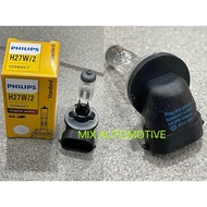 100% Philips 881 H27W/2 12v 27w 881 12060C1 C1 Fog Light Halogen bulb H27 Made In Germany WholeSales