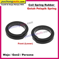 Proton Waja Gen 2 Persona - Front Coil Spring Rubber Getah Pelapik Spring Depan