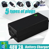 UQPYO Battery Charger 48V E-bike DC Head Power Supply