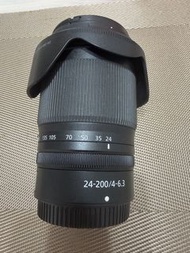 NIKKOR Z 24-200MM F/4-6.3 VR