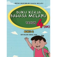 (DBP) Impak Maksimum Bahasa Melayu: Buku Kerja Bahasa Melayu Tahun 4 SK (Buku 2)