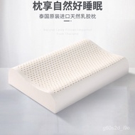 Natural Latex Pillow Massage Latex Pillow Neck Pillow Insert Adult Wolf Tooth Pillow Single Wechat Factory Direct Supply