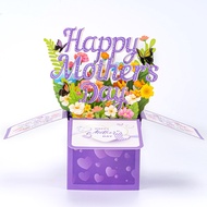 3D Box Greeting Card Mother's Day Creative Blessing 3D Greeting Card