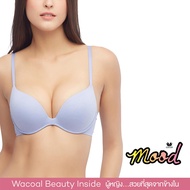 Wacoal Mood Smooth Bra  Wireless Bra Legendary Push up  เสื้อชั้นในไร้โครง 3/4 Cup เสริมฟองน้ำ 15 มิล - MM1E20