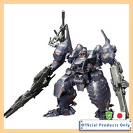 Kotobukiya Armored Core V KT-104 PERUN Hangman Rebattle Version 1/72 Scale Plastic Kit